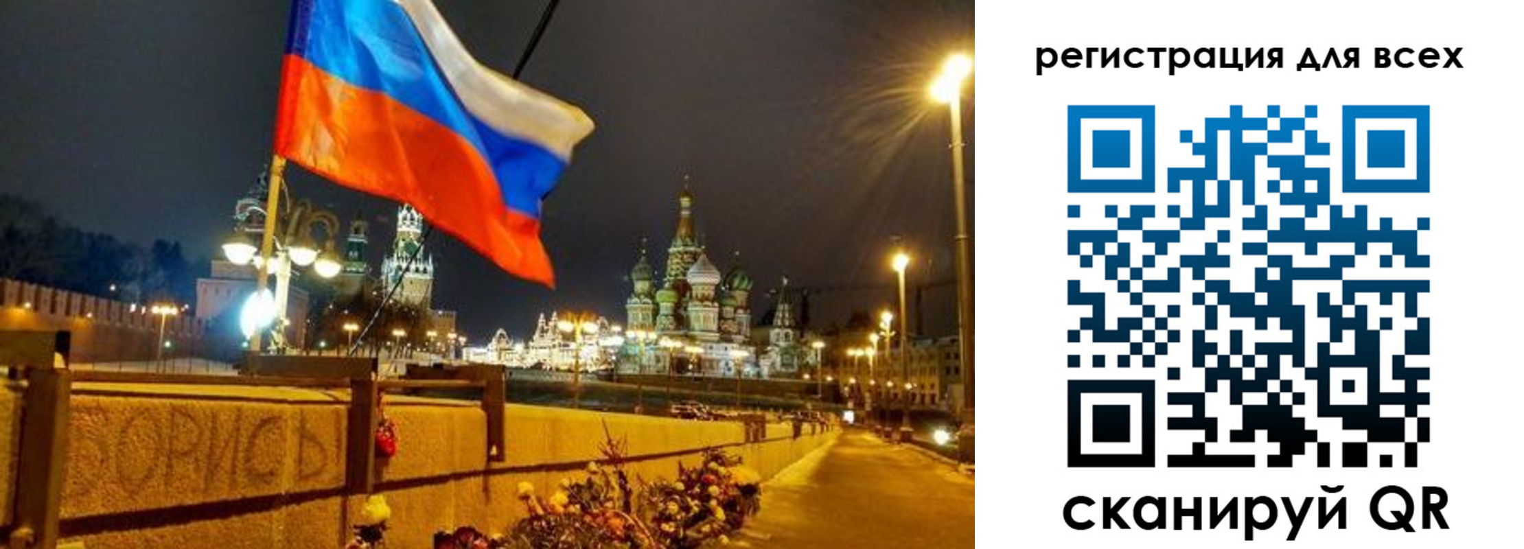 найти адрес прописки в Сарапуле